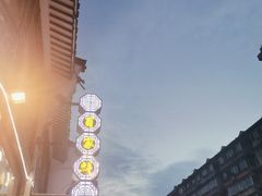 -百家鲜·杭帮菜