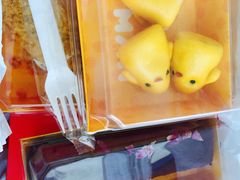 -满满元气和田大枣糕·蛋糕(朝阳大悦城店)