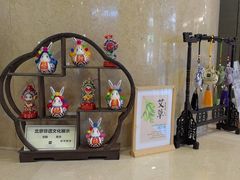 -北京广安门维景国际大酒店