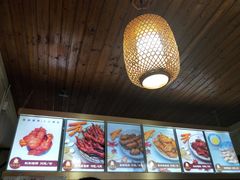 -鸡脚旮旯平江路店