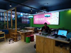 -肖仙仙羊肉汤·始于1996年(郫都店)