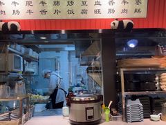-全牛匠·乐山跷脚牛肉(龙湖北苑天街店)