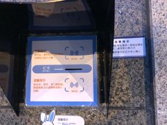-闵行城市书房凤凰馆