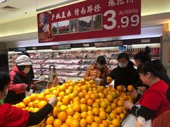 -丽达购物中心(崂山店)