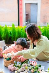 -花隐·美芙炫海菲秀皮肤管理中心