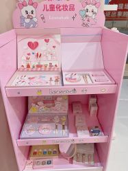 -PureShare蓬纱馆(KKTIME店)