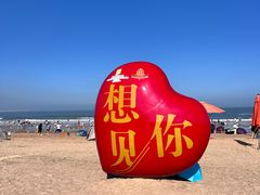 -巧克力渔家.小船海鲜胶东菜(三浴场店)