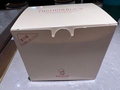 -西村叔叔的店·面包·甜品·蛋糕(清河万象汇店)
