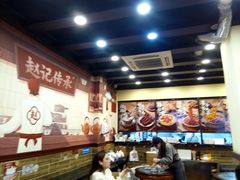 -赵记传承·中国甜品(福州总店)