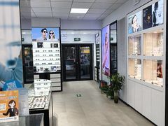 -大明眼镜(方庄店)