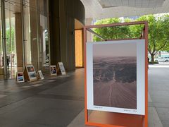 -星巴克臻选(深圳嘉里建设广场店)