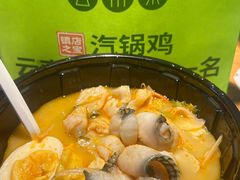 -云海肴云南菜·蒸汽石锅鱼(青岛万象城店)