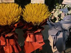 -怡花宜木鲜花店(朝阳路店)