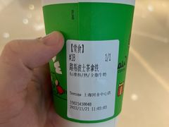-Seesaw Coffee(上海国金中心店)