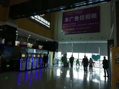 -幸福蓝海国际影城(崇安寺T12店)