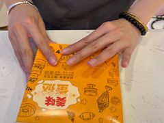 -广式蛋挞王·蛋糕定制(城中万达店)