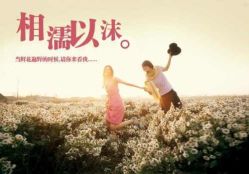 -唯爱孕婴儿童摄影(中山路店)