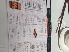 -潮福城大酒楼(湖滨北路店)