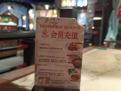 -红蜡烛-养生粥-津鲁菜(中山路店)