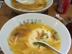 -王春春鸡汤饭(上海中海环宇城店)