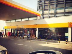 -壳牌华苑加油站