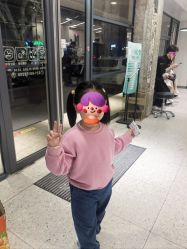 -PE SALON