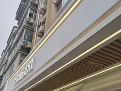 -好利来(团结湖店)