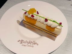 -上海和平饭店龙凤厅 Dragon Phoenix