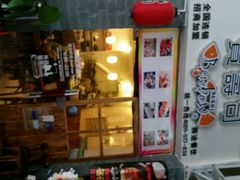 android_upload_pic-宝寿司(红瓦寺店)