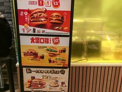 -麦当劳(凯德MALL太阳宫店)