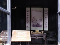 -新四军黄桥战役纪念馆(新馆)