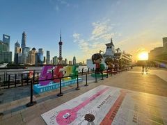 -北外滩滨江绿地