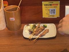-不急·slowdown·长沙深夜食堂(梅溪湖店)