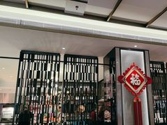 -安蒂娅·海鲜自助餐厅(安蒂娅美兰酒店)