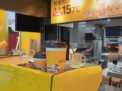 -麦当劳(世贸店)
