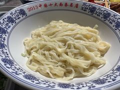 -老浒记烤鸭-北京菜(琉璃厂店)