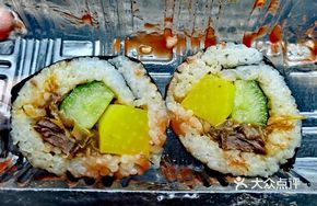 Choi's Seaweed Rice Roll