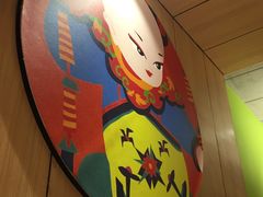 -掌柜的店·河南菜(新天地店)