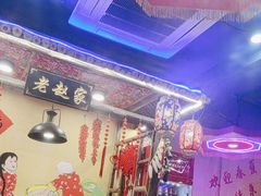-东北姐妹菜馆no.2(胥口店)