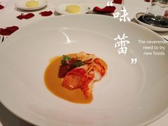 -TRB Forbidden City(故宫店)