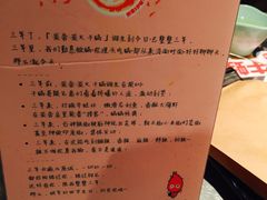 -炭舍干锅·烤鱼(扬名广场店)