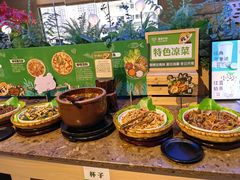-爱伲牛肉火锅自助(景洪店)