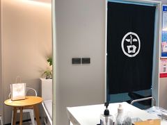-古茗(前进西路店)