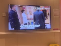 -北京俪婴妇产医院(朝阳大悦城店)