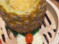 -云海肴云南菜·蒸汽石锅鱼(北京良乡华冠店)