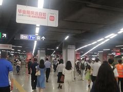 -车公庙(地铁站)