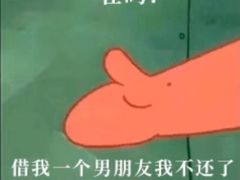 -焙丽拾光(麦凯乐直营店)