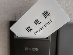 -南京钟山宾馆(江苏省会议中心)