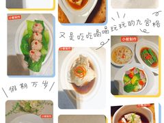 -葱妈母婴医护月嫂中心(浦东店)