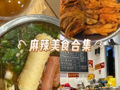 -柳州肥姨妈大骨螺蛳粉(万达中心店)